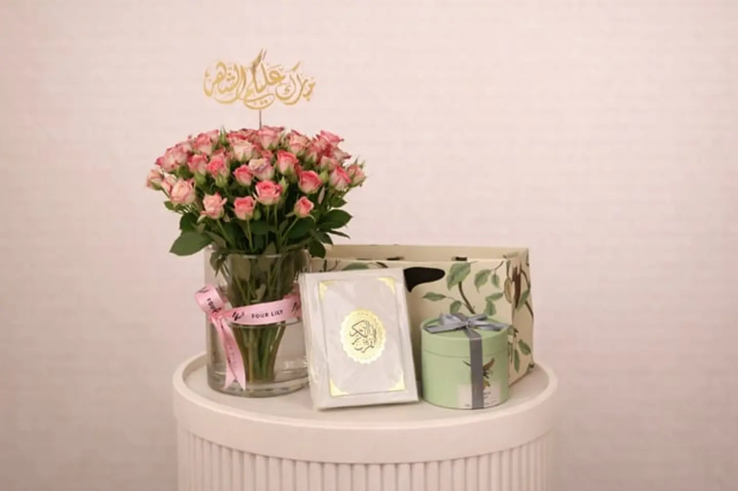 فازة رمضان ٦