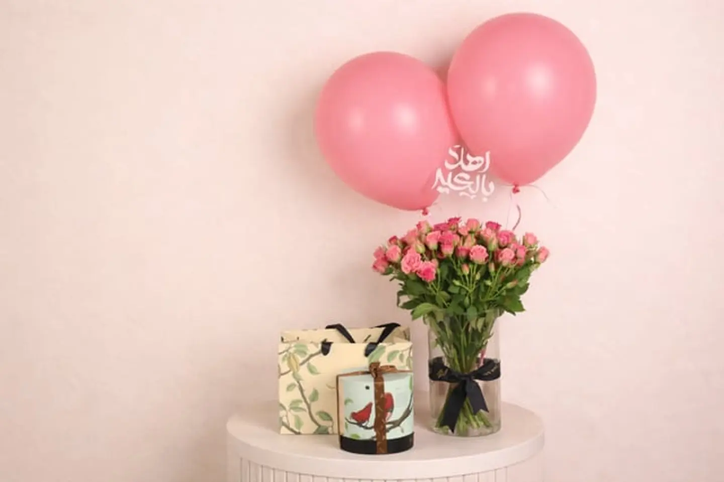 هدايا العيد ٧