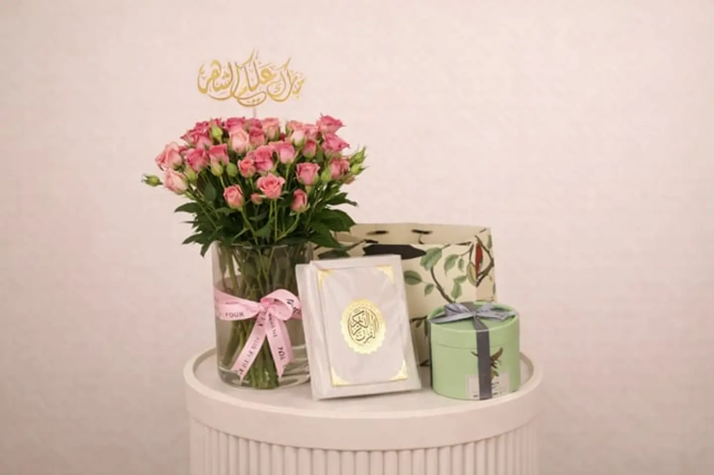 فازة رمضان ٥