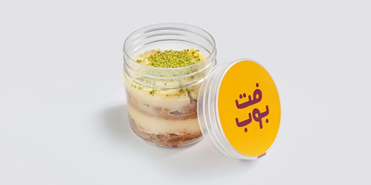 بودنق الموز