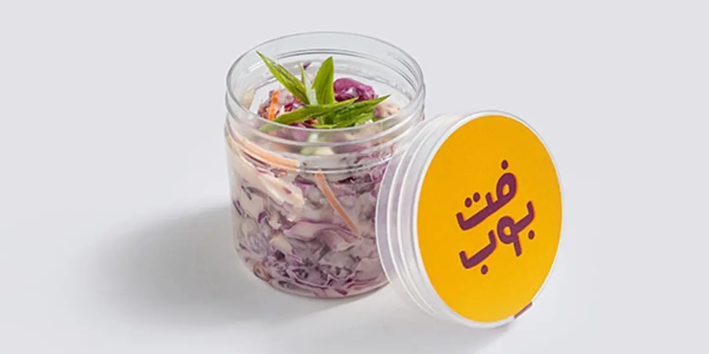 كول سلو الدجاج