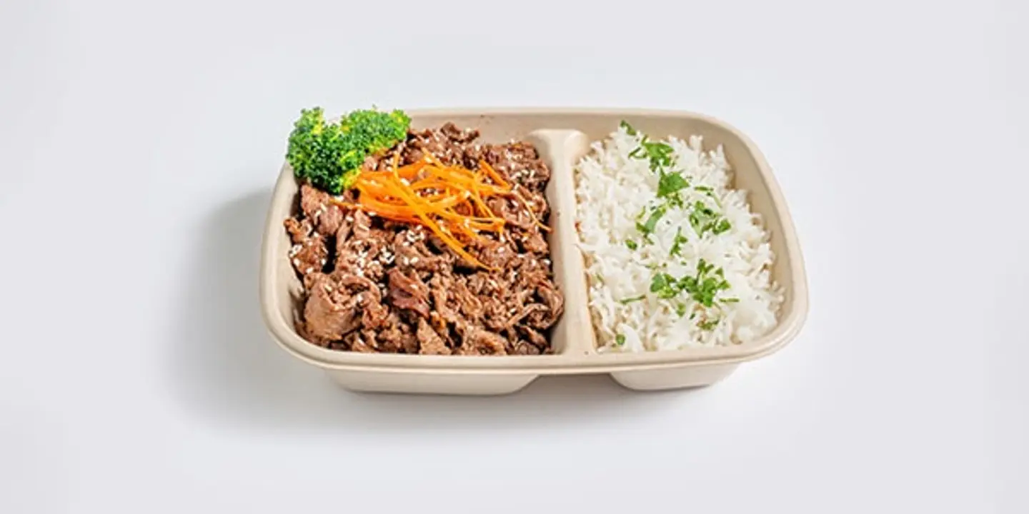 لحم الترياكى