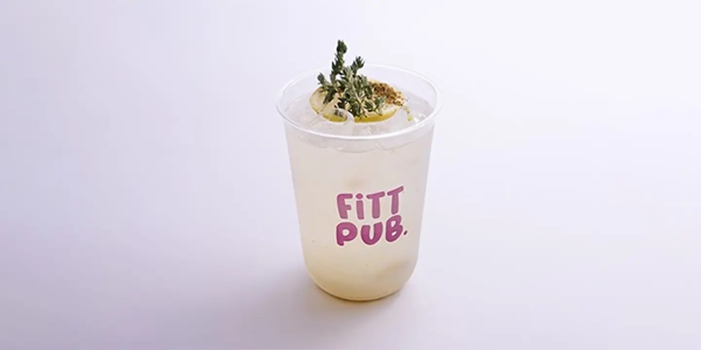 موكتيل الزعتر