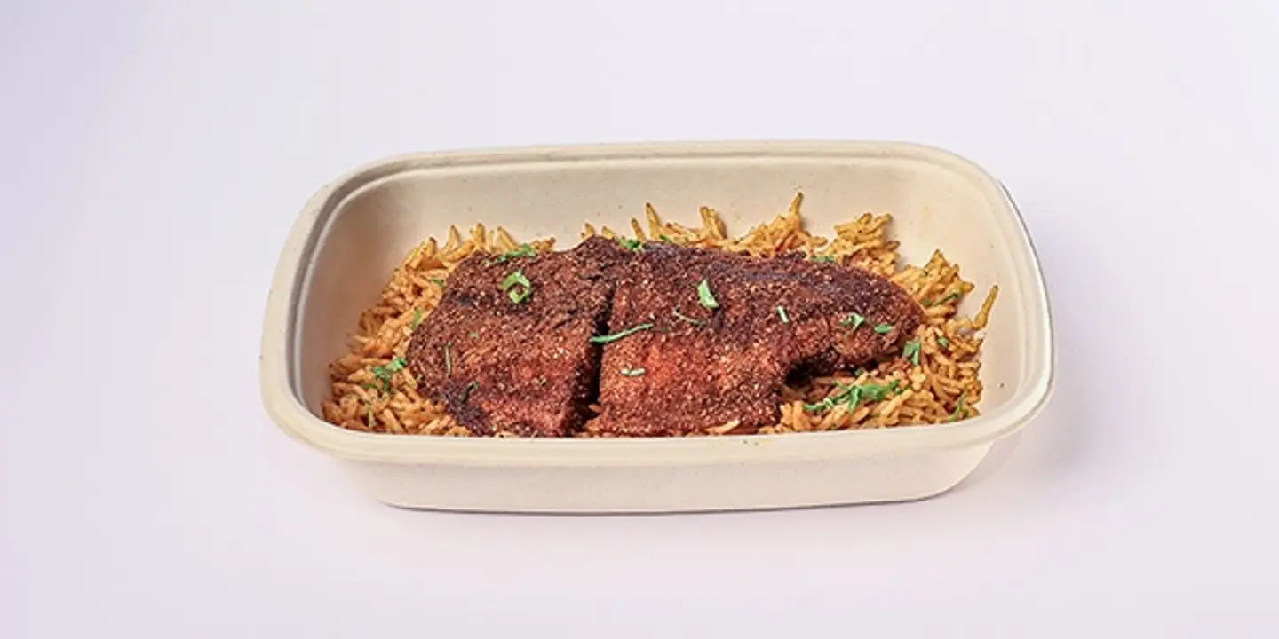 السيباس المشوي