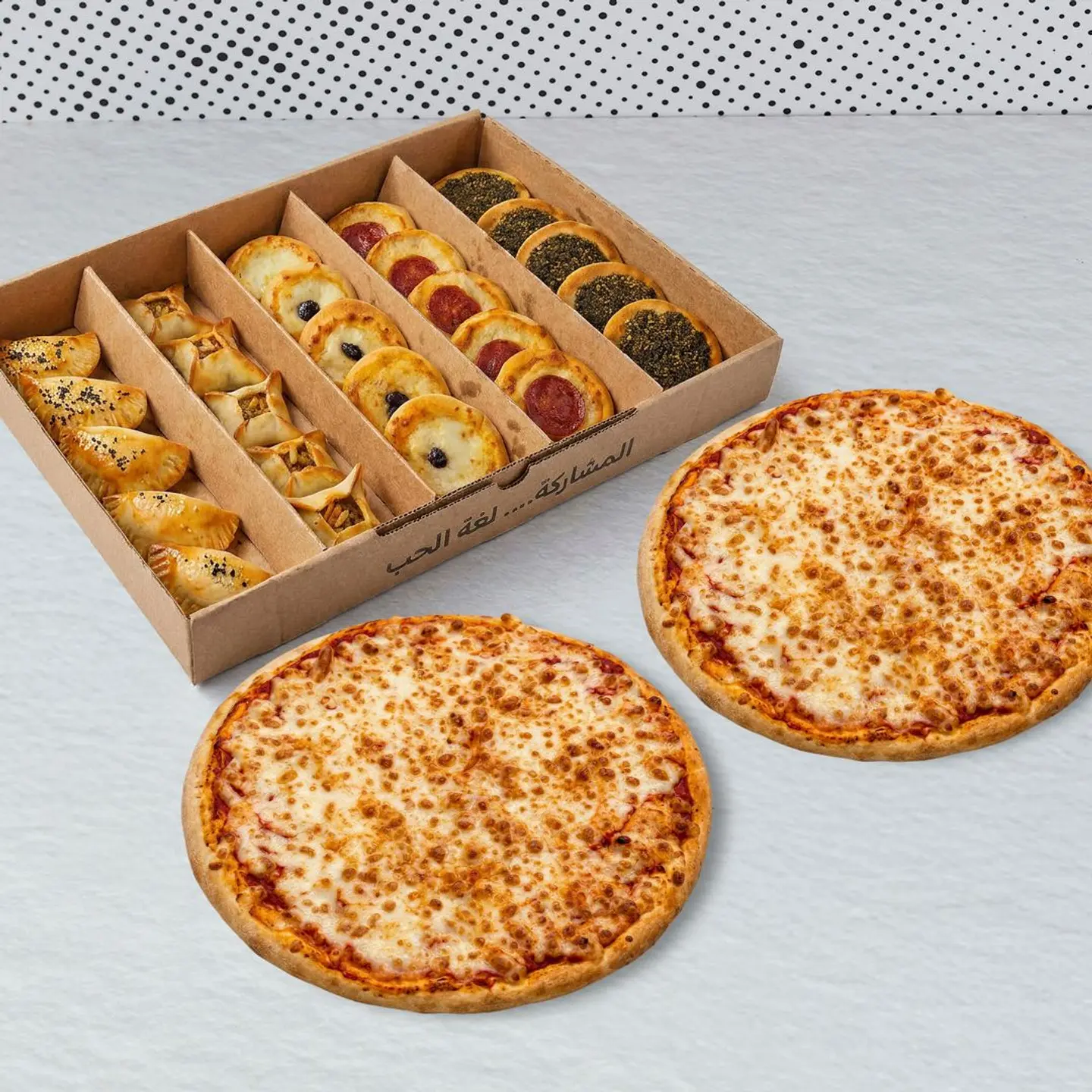 Gathering Box With 2 Pizza
