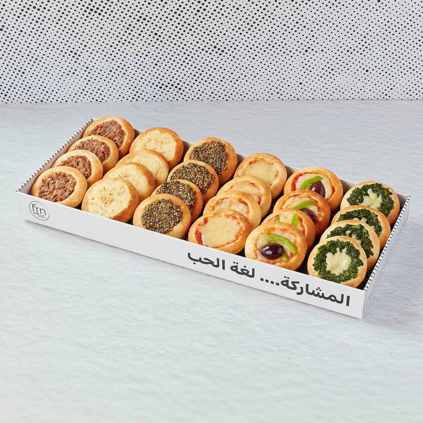 علبة مختلطة