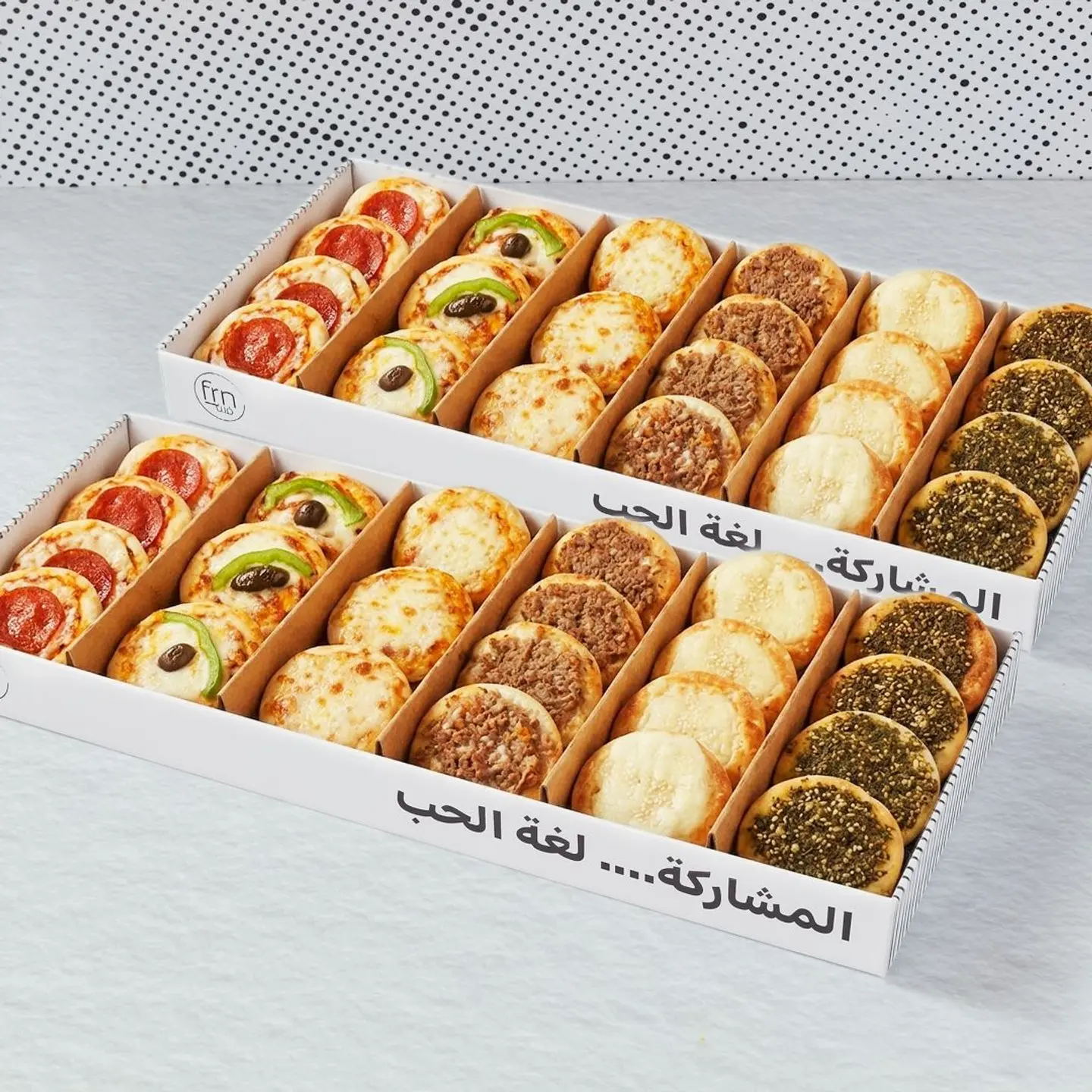 2 Gathering Box Offer