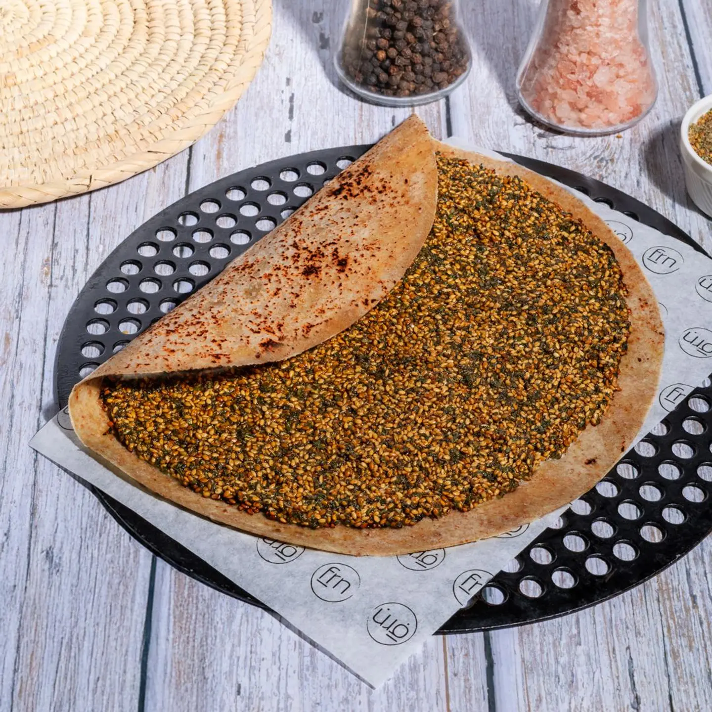 زعتر صاج