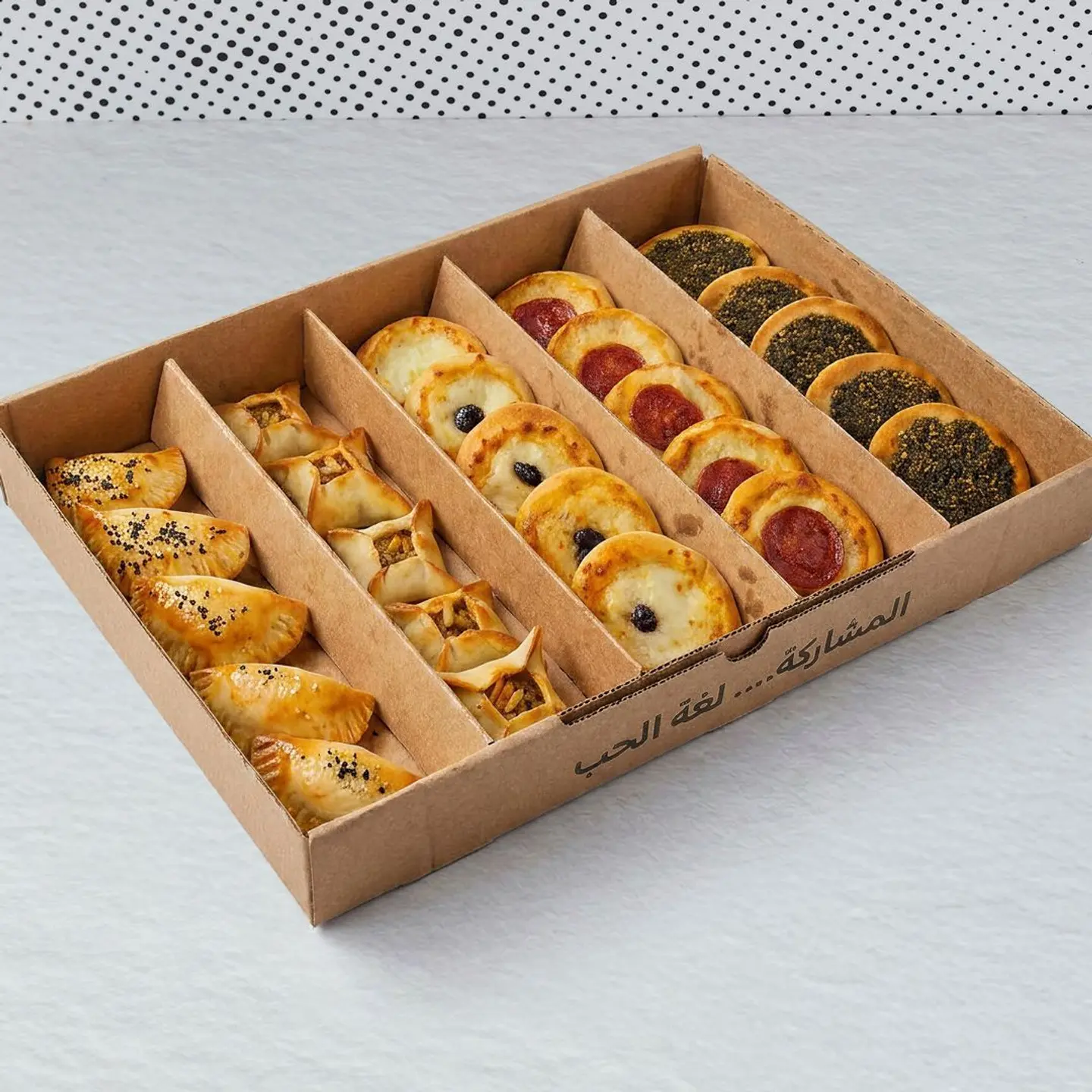 Mixed Frn Bites