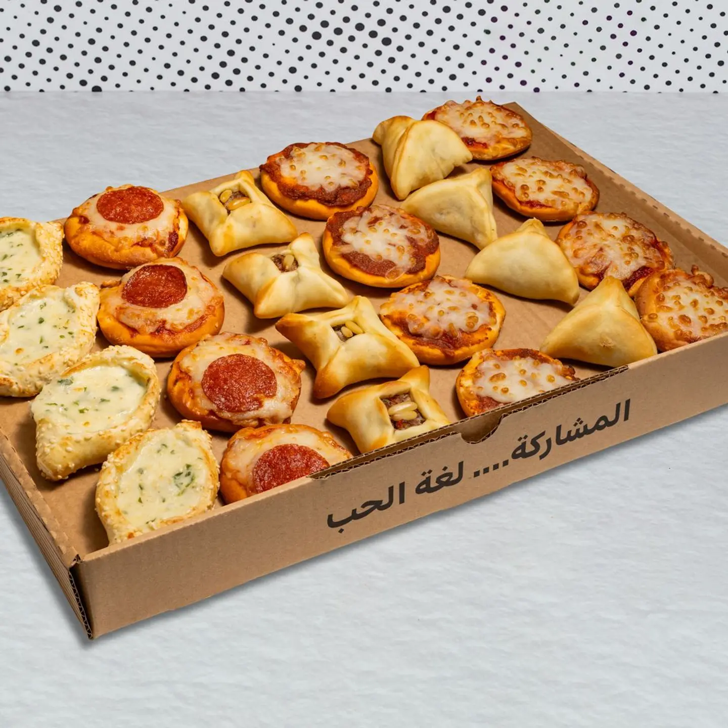 تشكيلة فرن بايتس