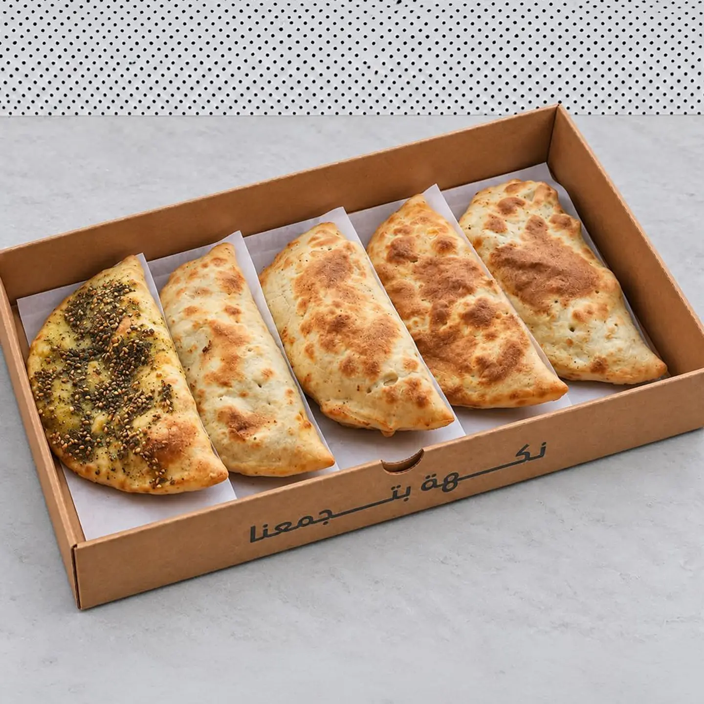 Mini Calzone Box   5 Pieces
