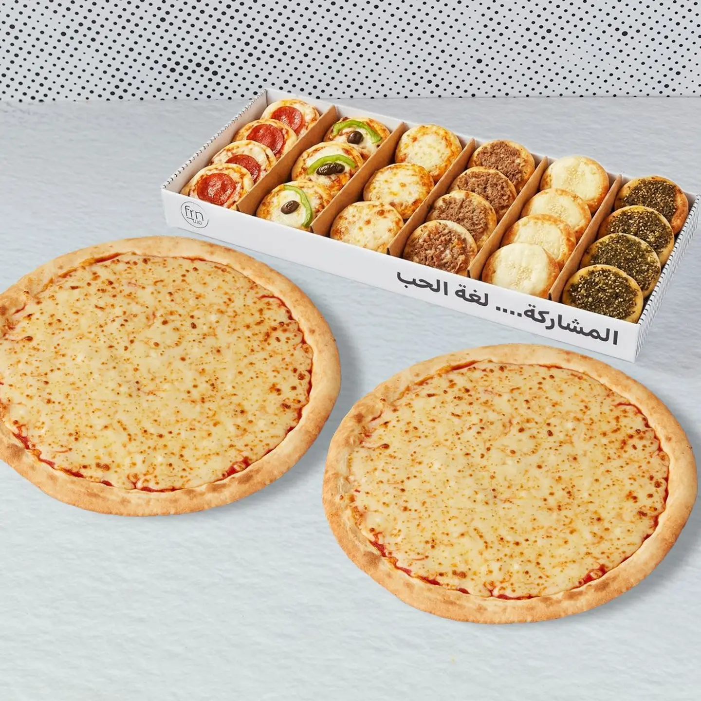 Gathering Box With 2 Pizza