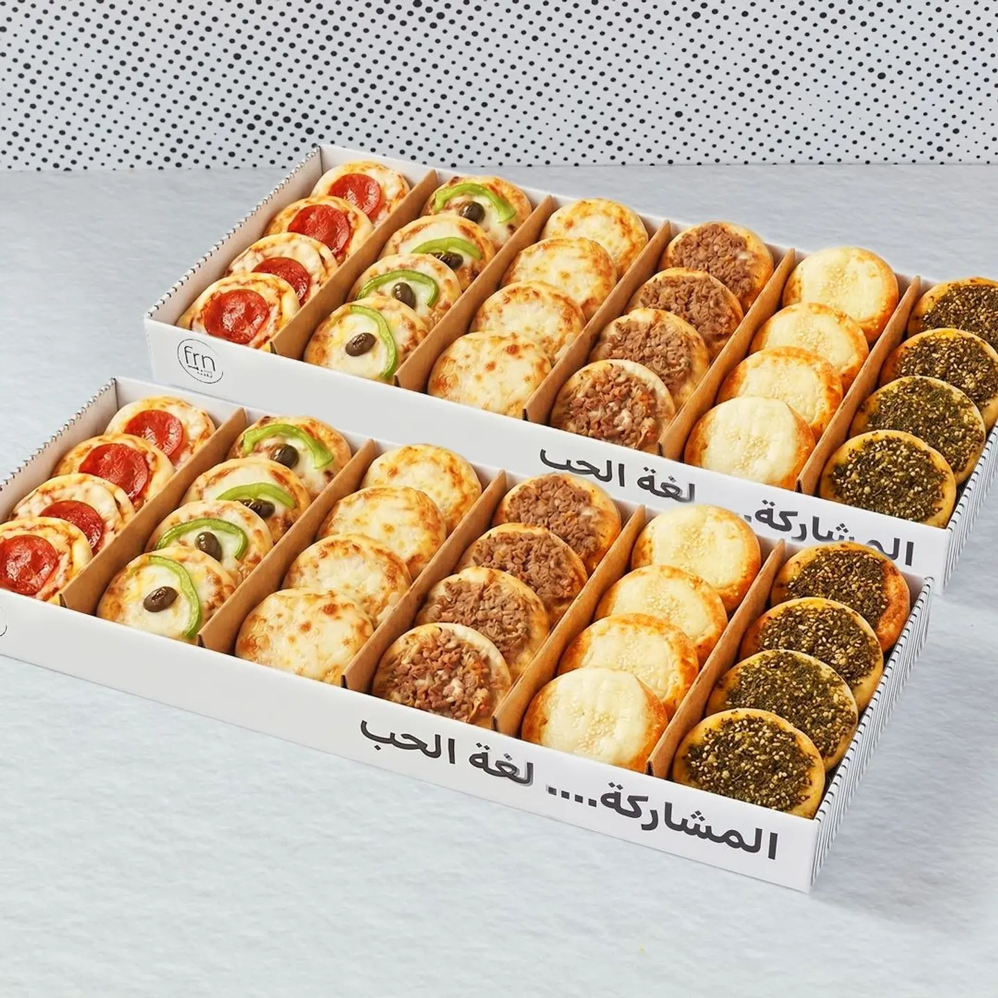 Match Day Gathering Boxes