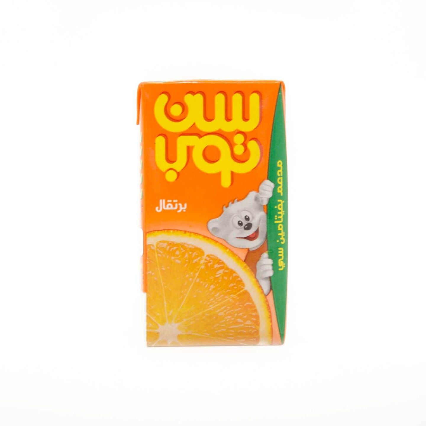 سن توب صغير