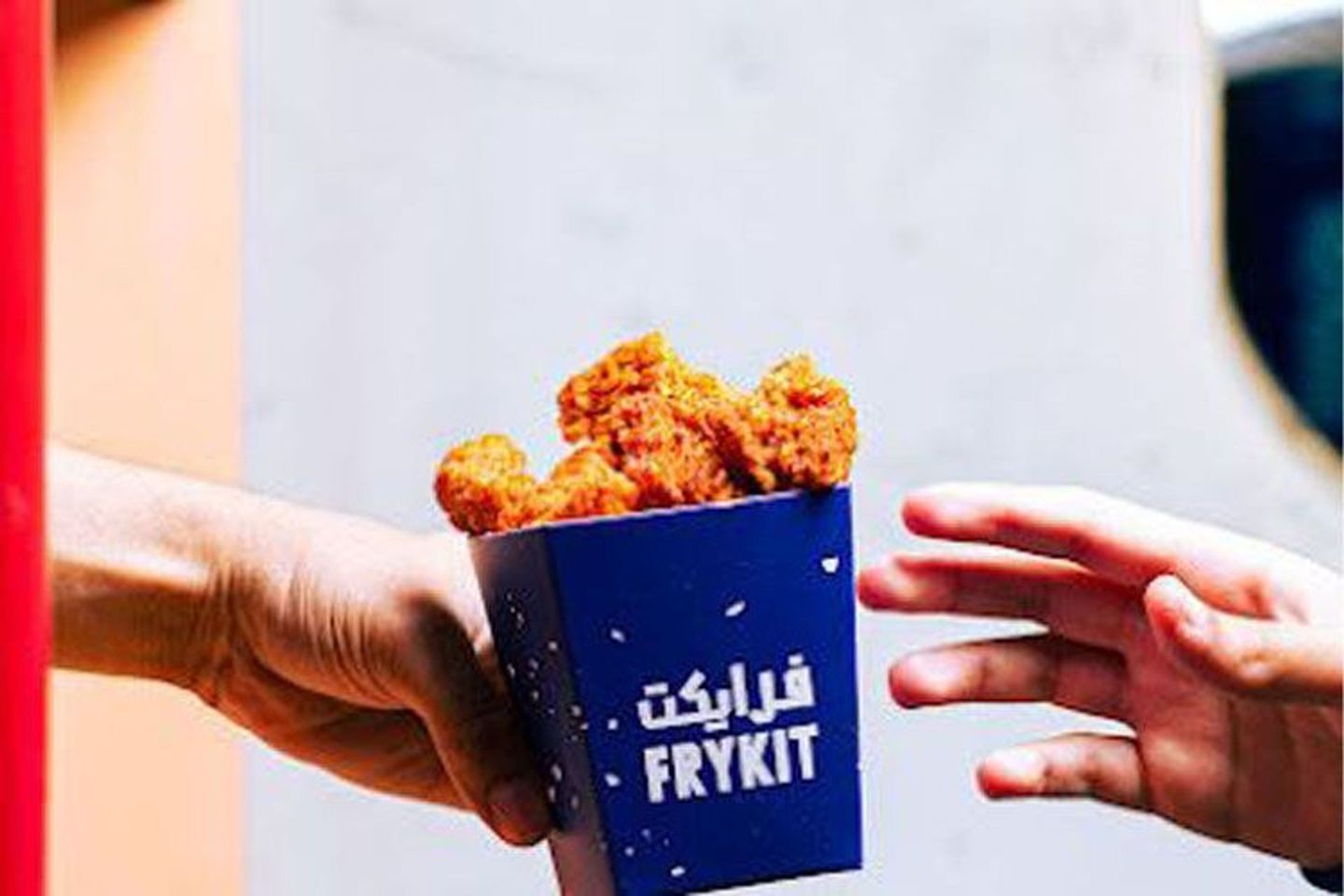 ناشفيل بايتس