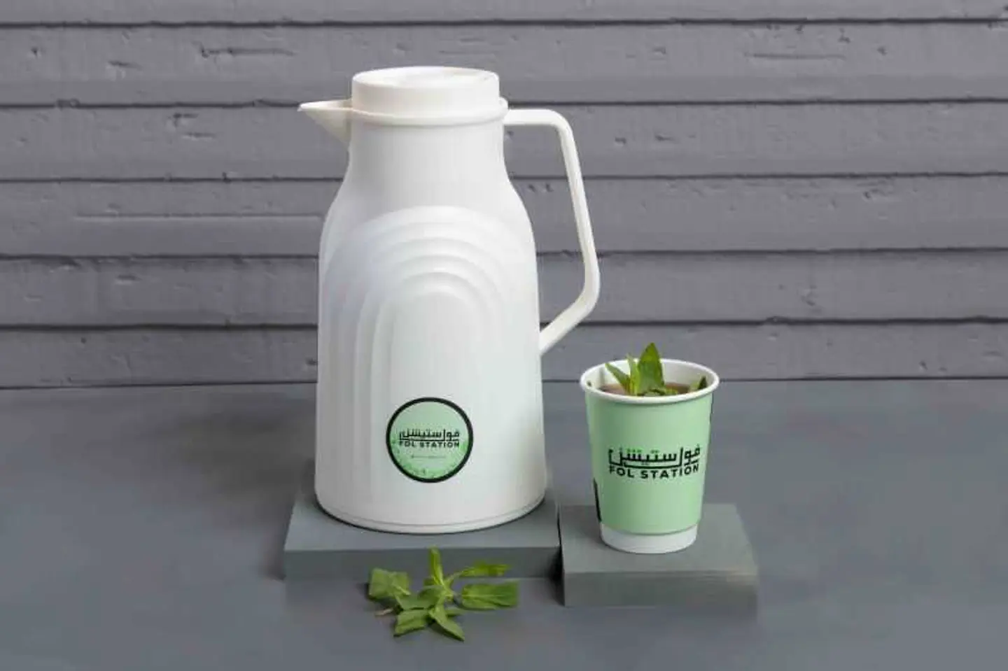 Tea With Habaq Thermos