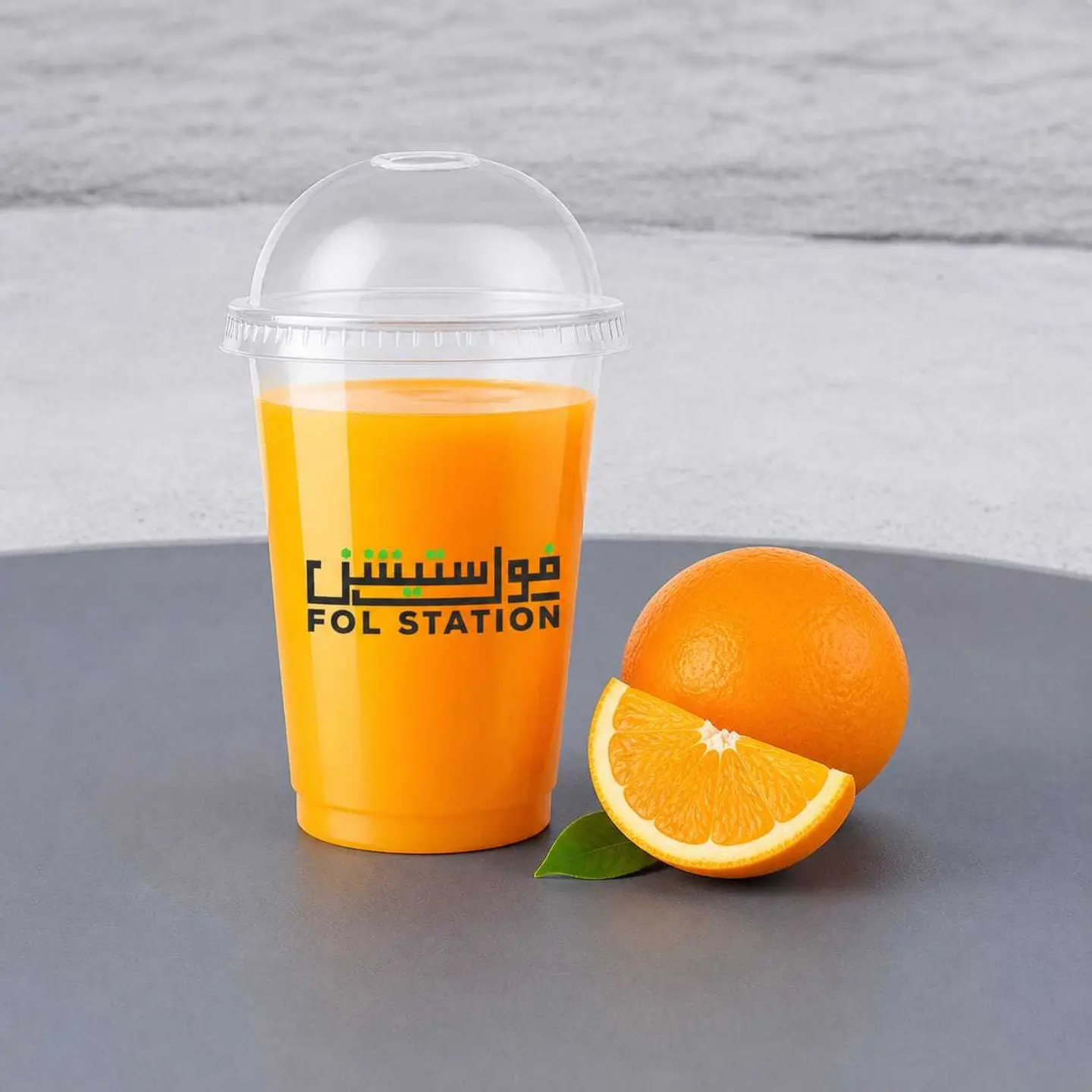 Orange Juice