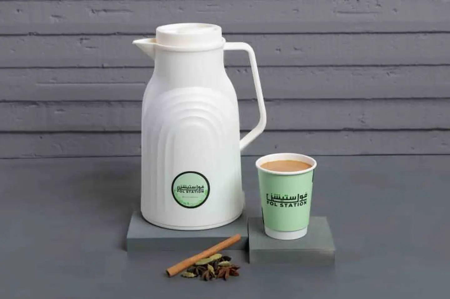 Karak Thermos