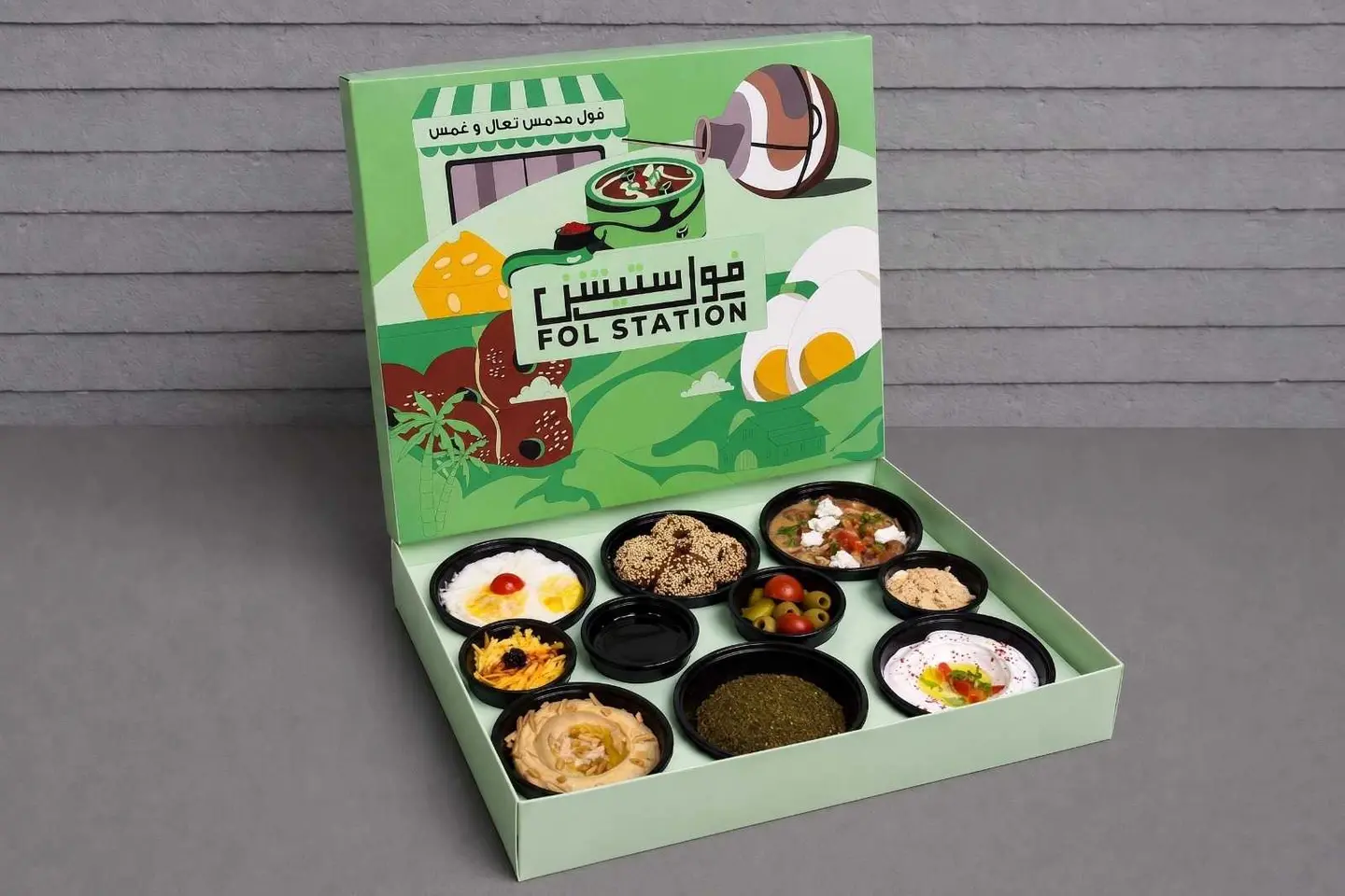 Levantine Breakfast Box