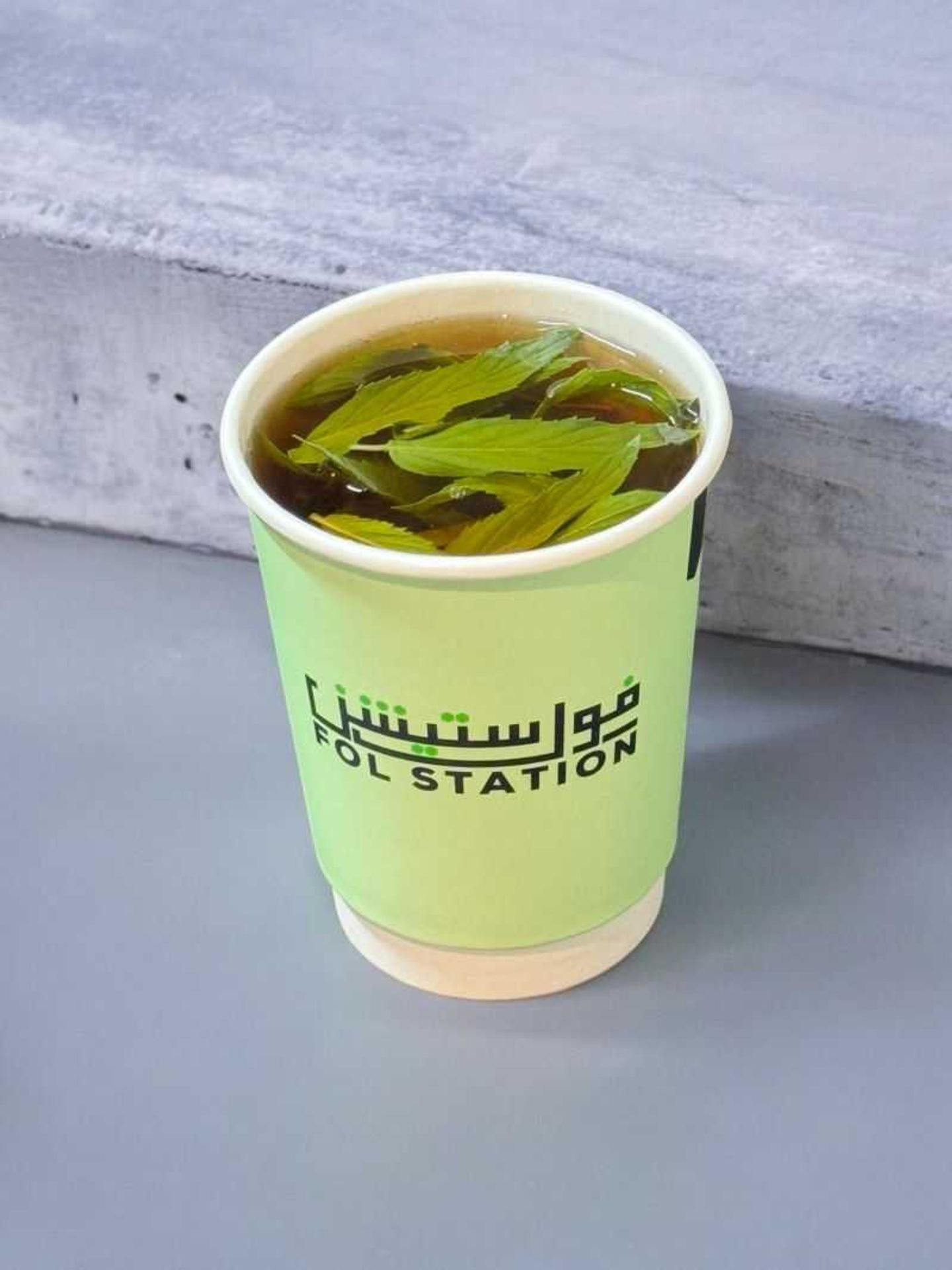شاي