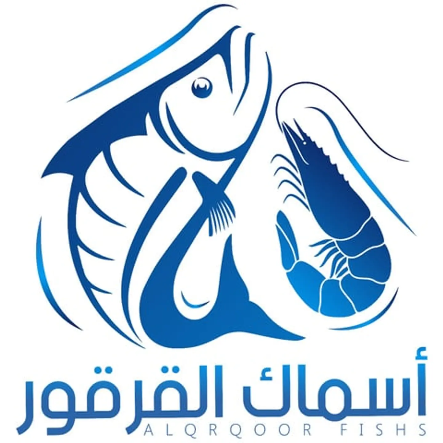 جمبري كبير مشوي صاج