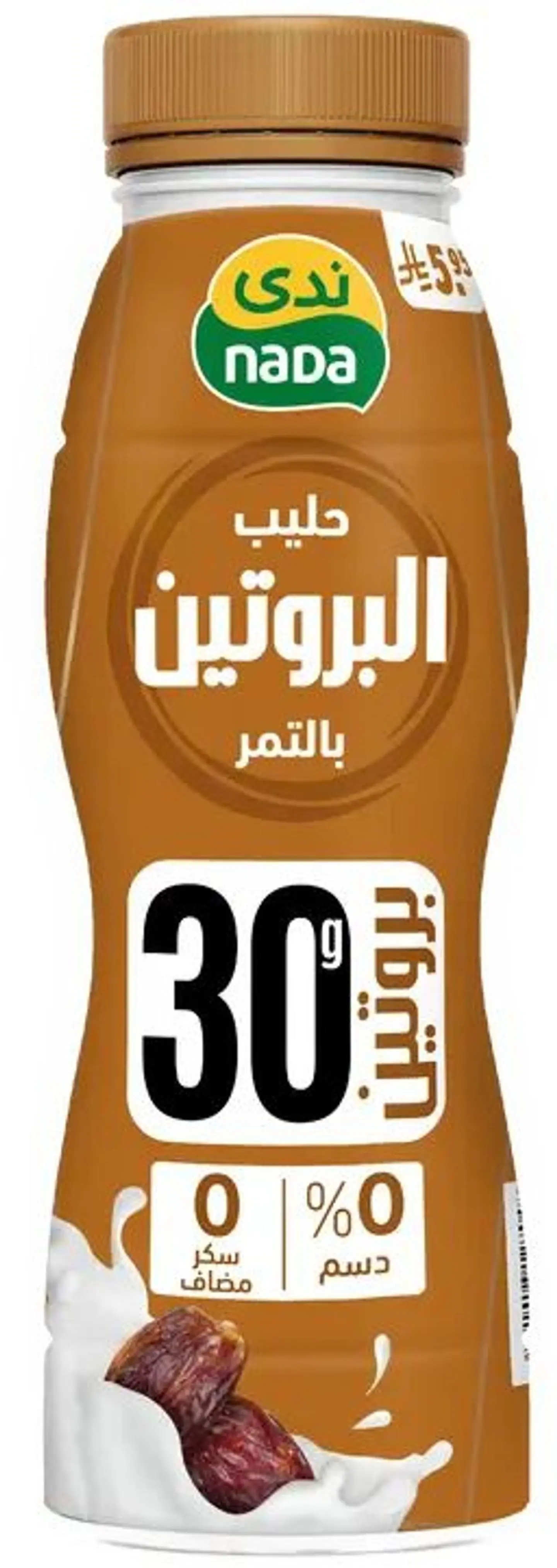 بروتين حليب تمر320 مل