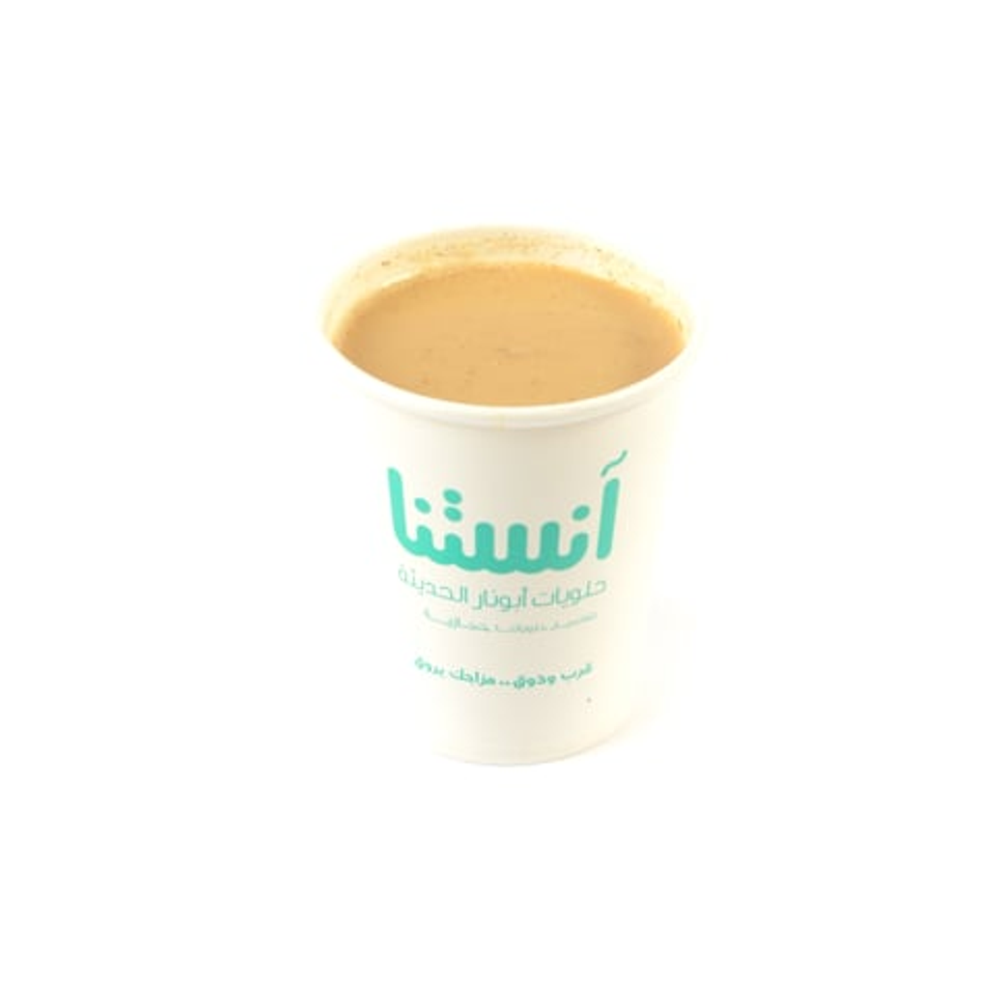 Karak Tea Cup
