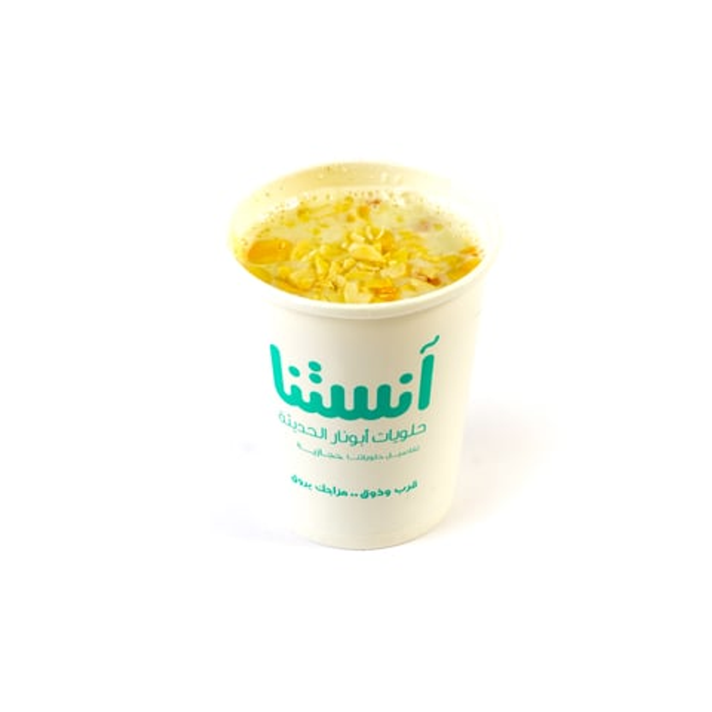 Almond Coffee Without Sugar Cup