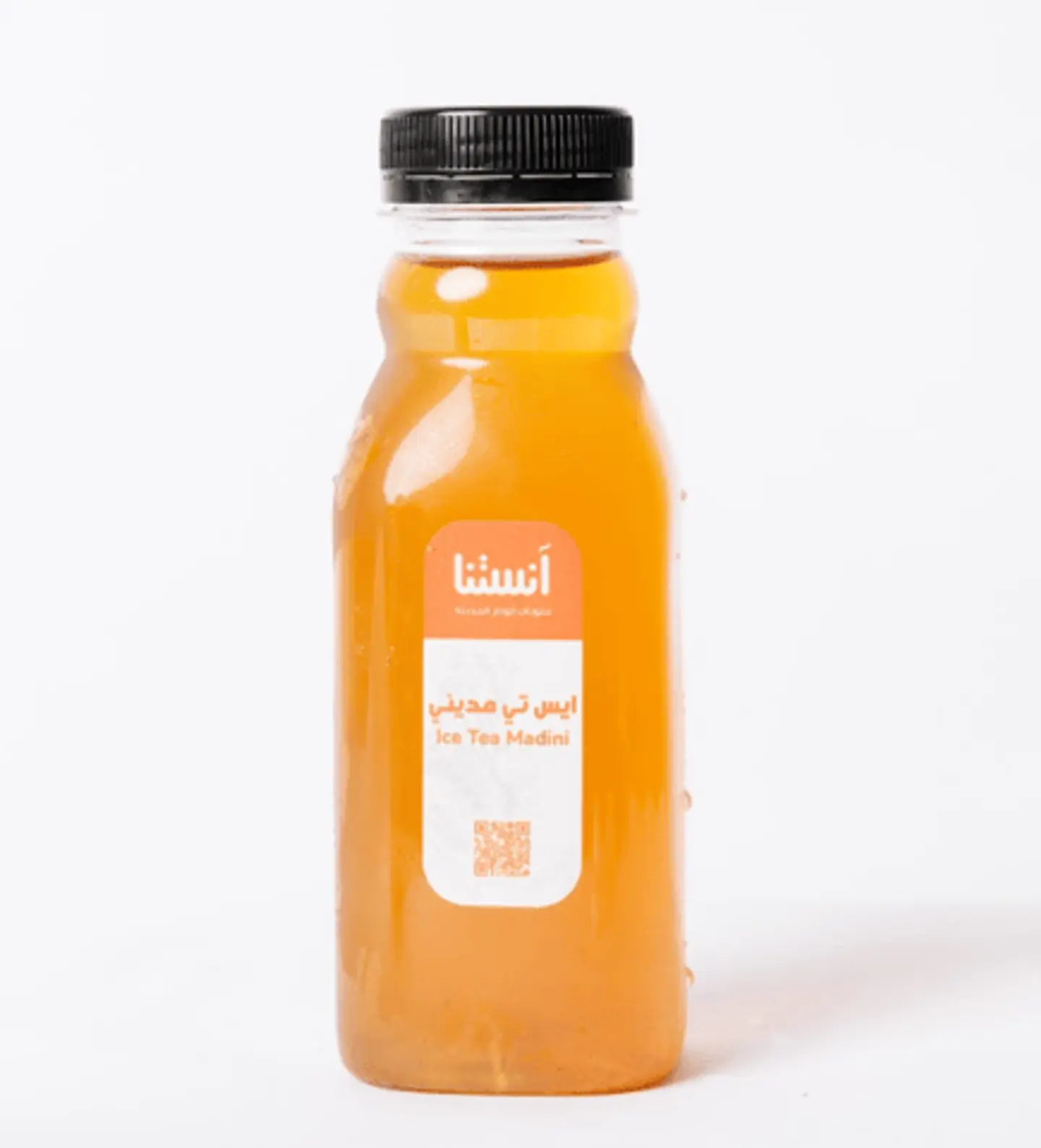 Ice Tea Madini