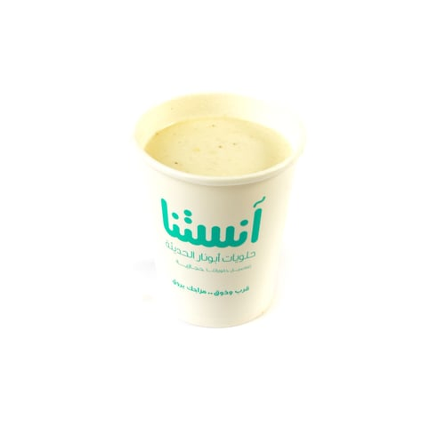 Sahlab Cup