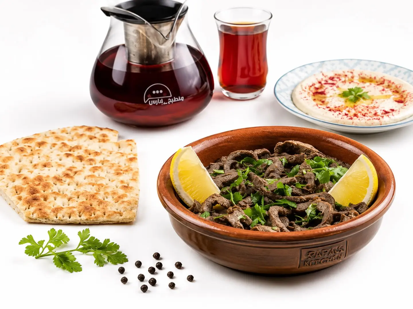 طبق كبدة