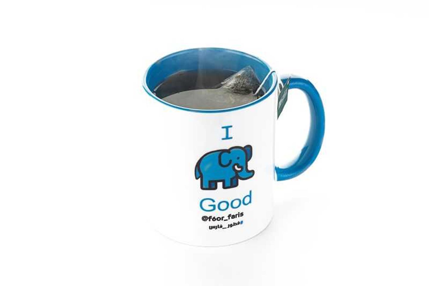 شاي أخضر