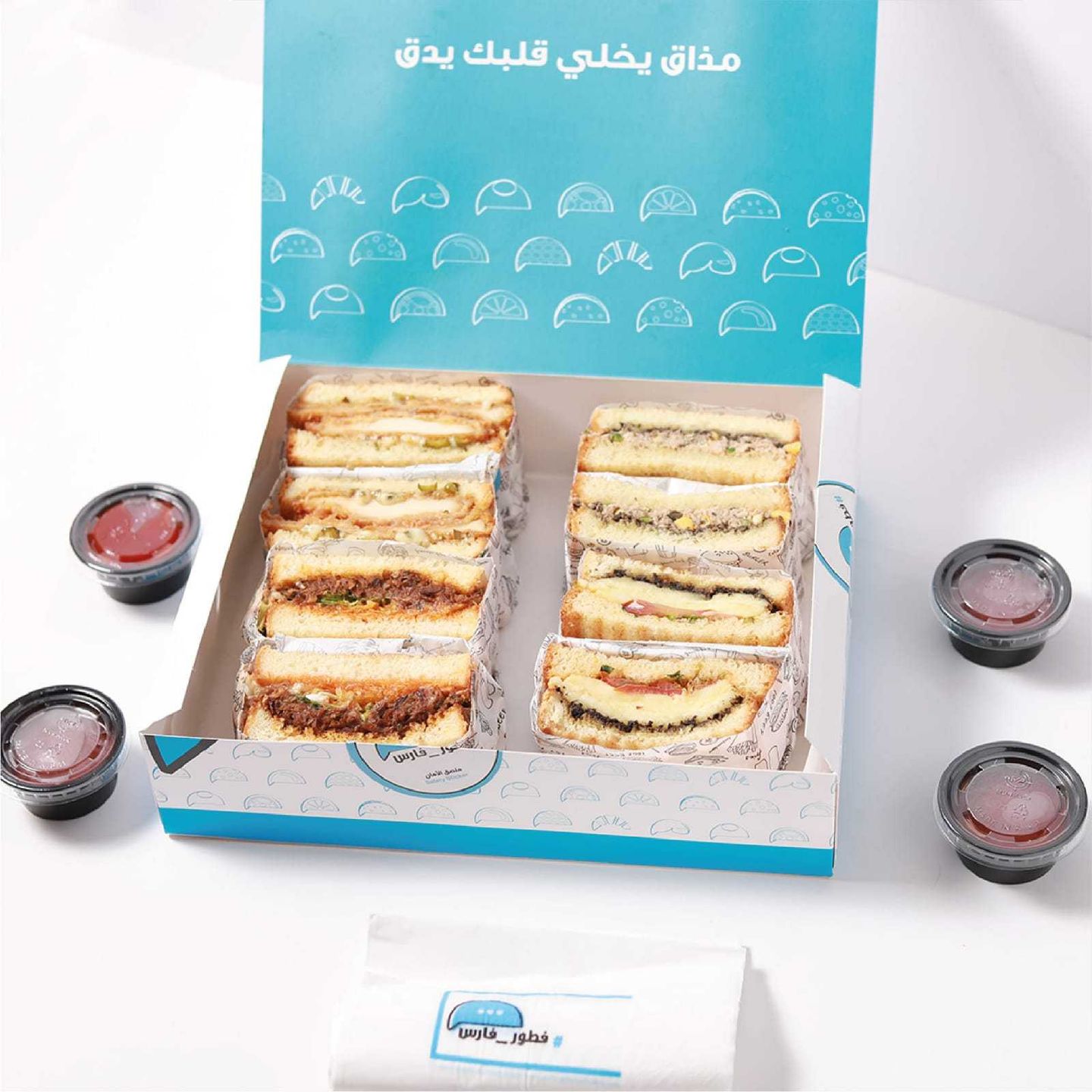 صندوق الساندوتشات