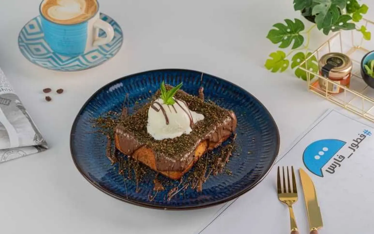 French Toast With Thyme