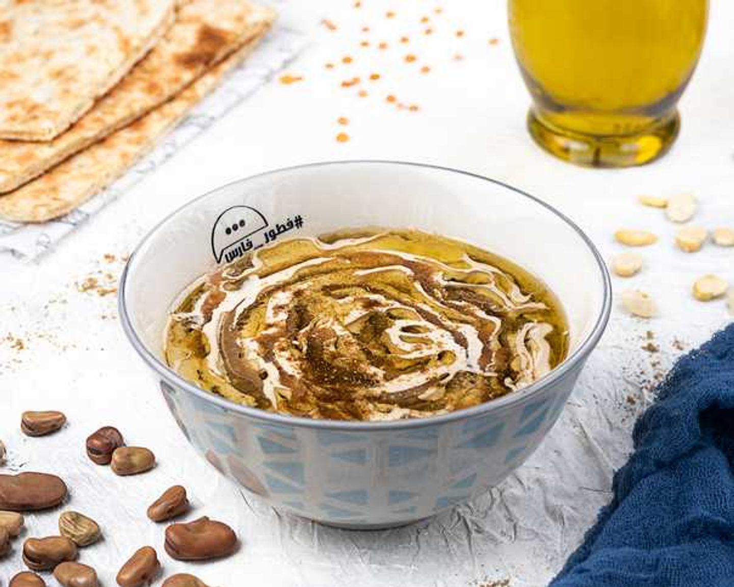 الفول السعودي (جرة)