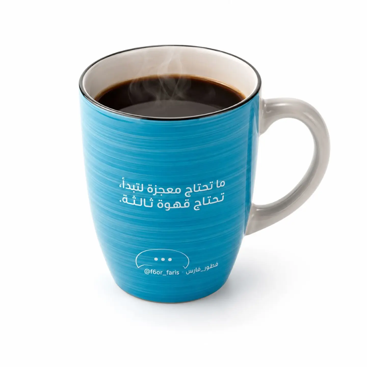 American Coffee