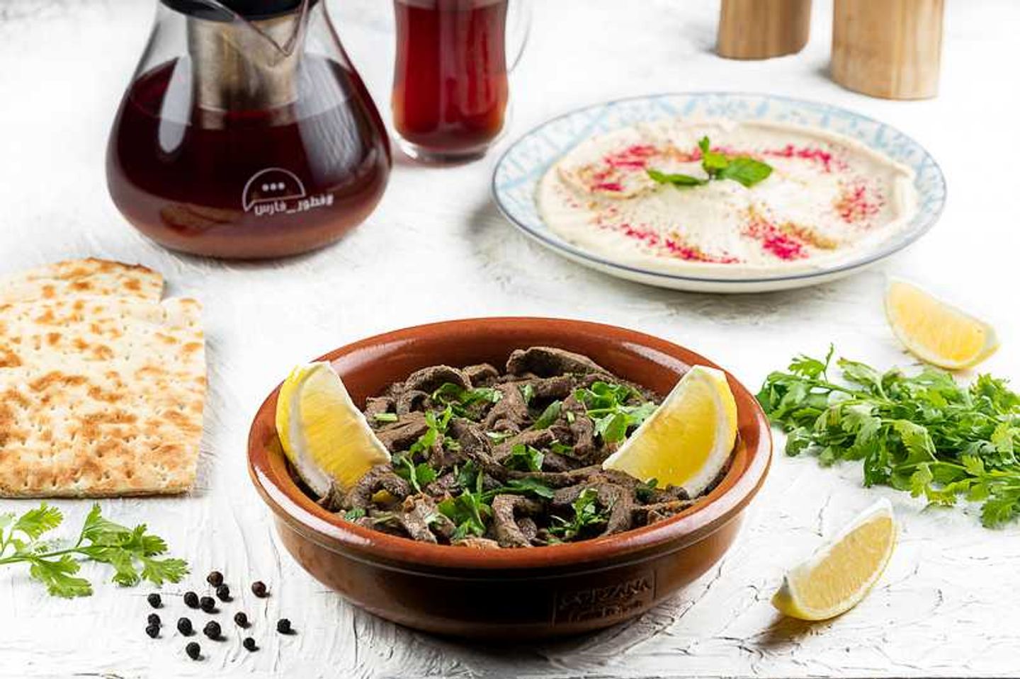 طبق كبدة