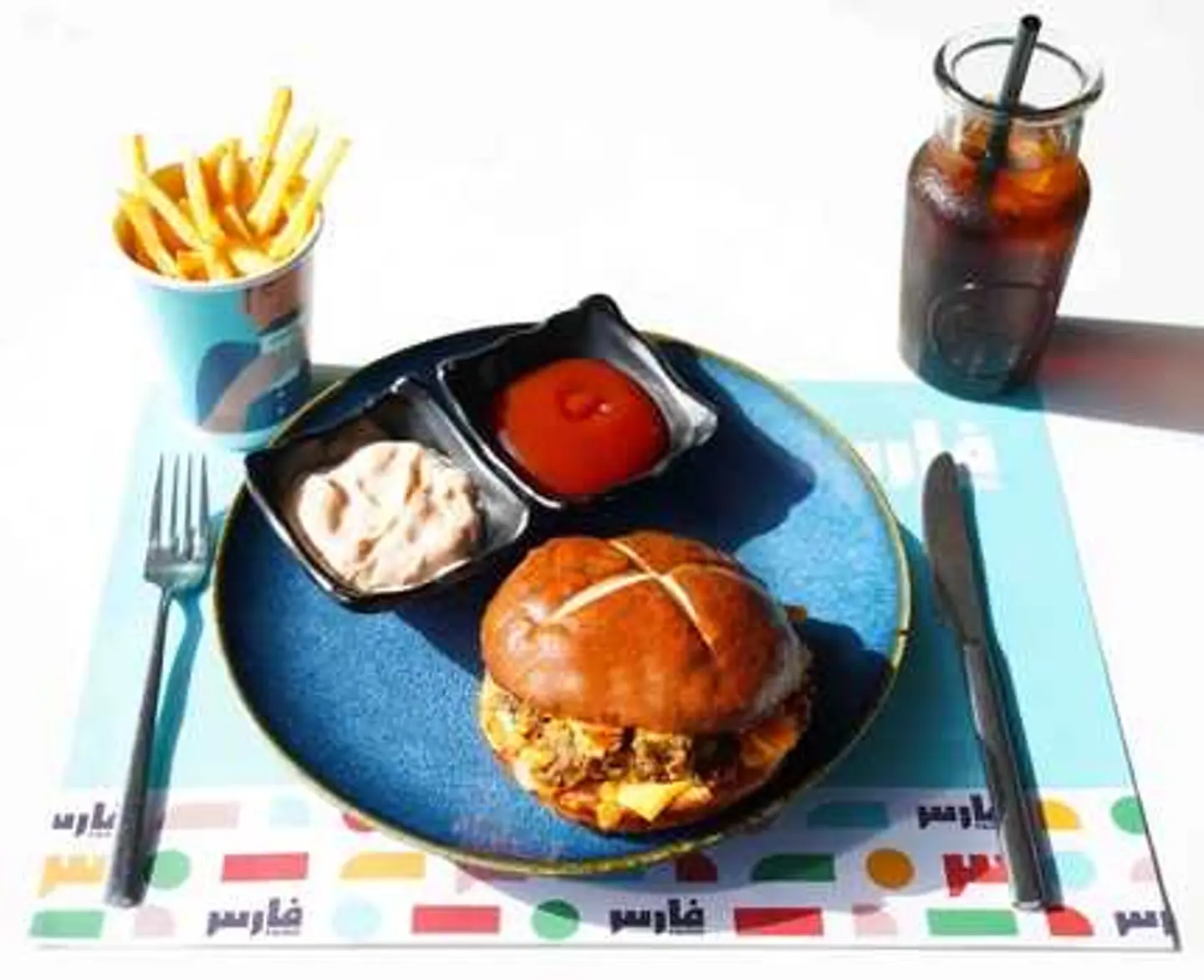 Brisket Sandwich Meal