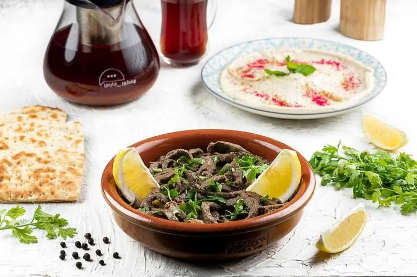 طبق كبدة كبير