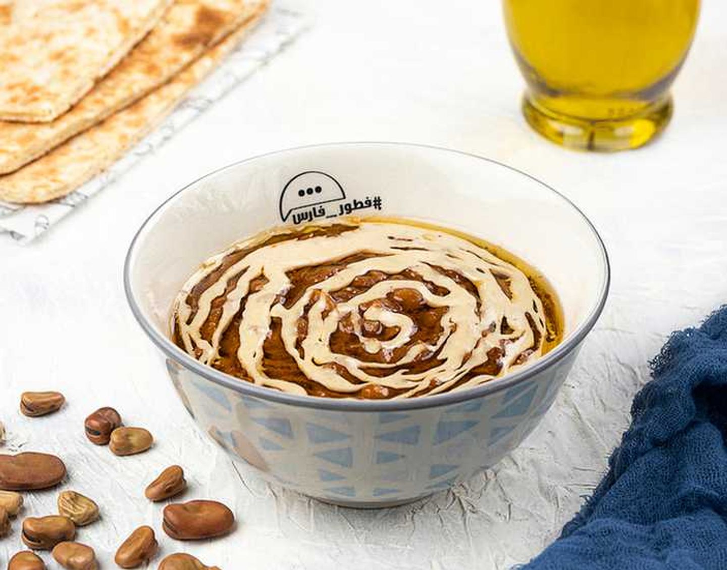 الفول المصري (قلابة)