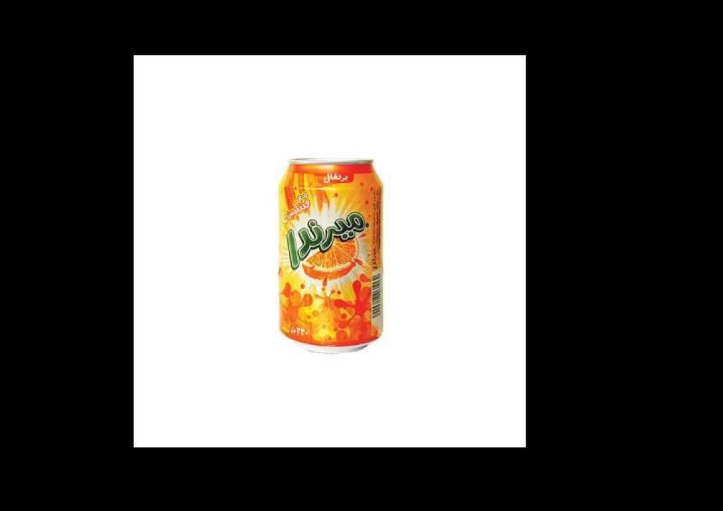 Mirinda Orange