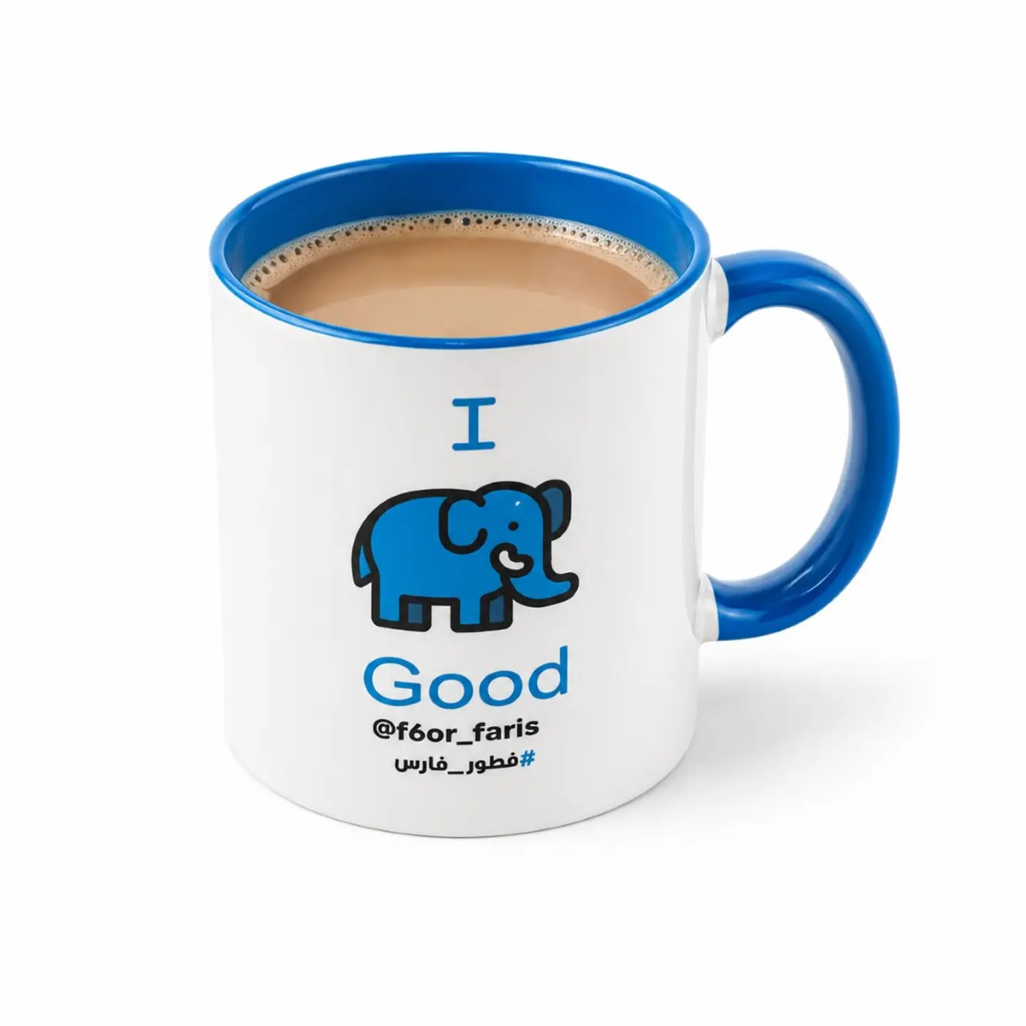 Karak Tea