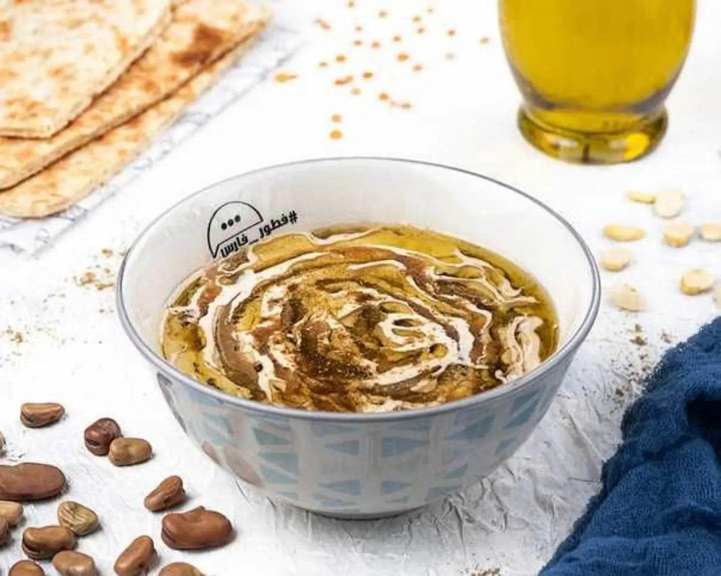 الفول السعودي جرة