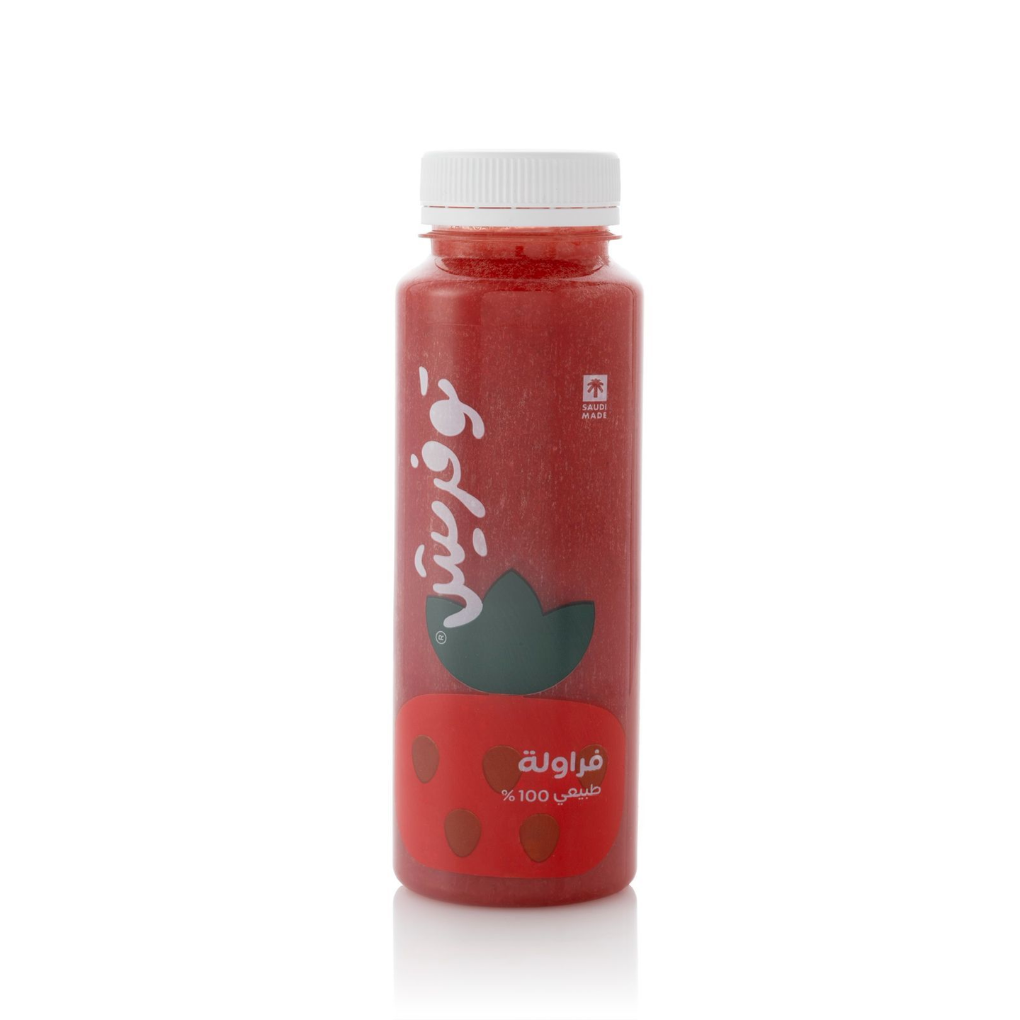 To Fresh Juice Strawberry