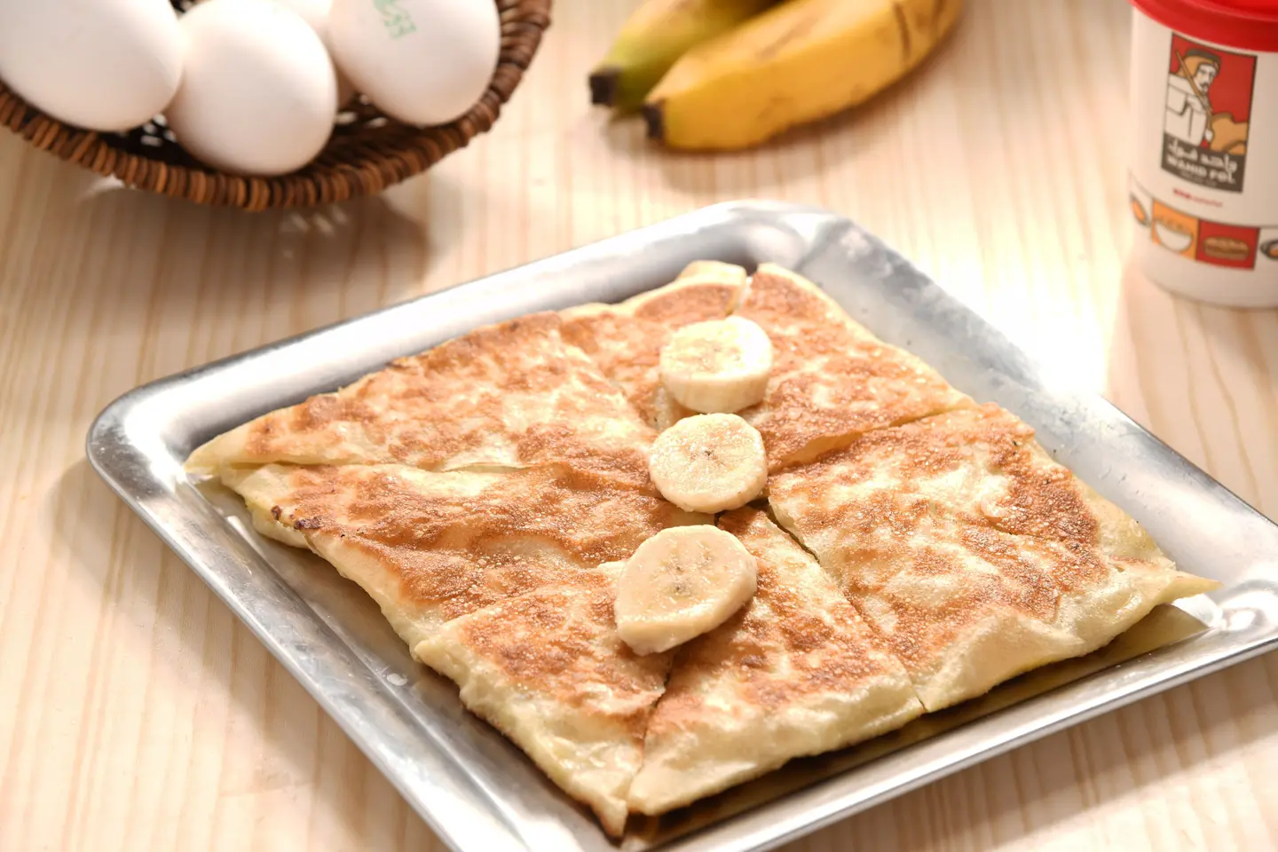 Sweet Banana Mtbaq