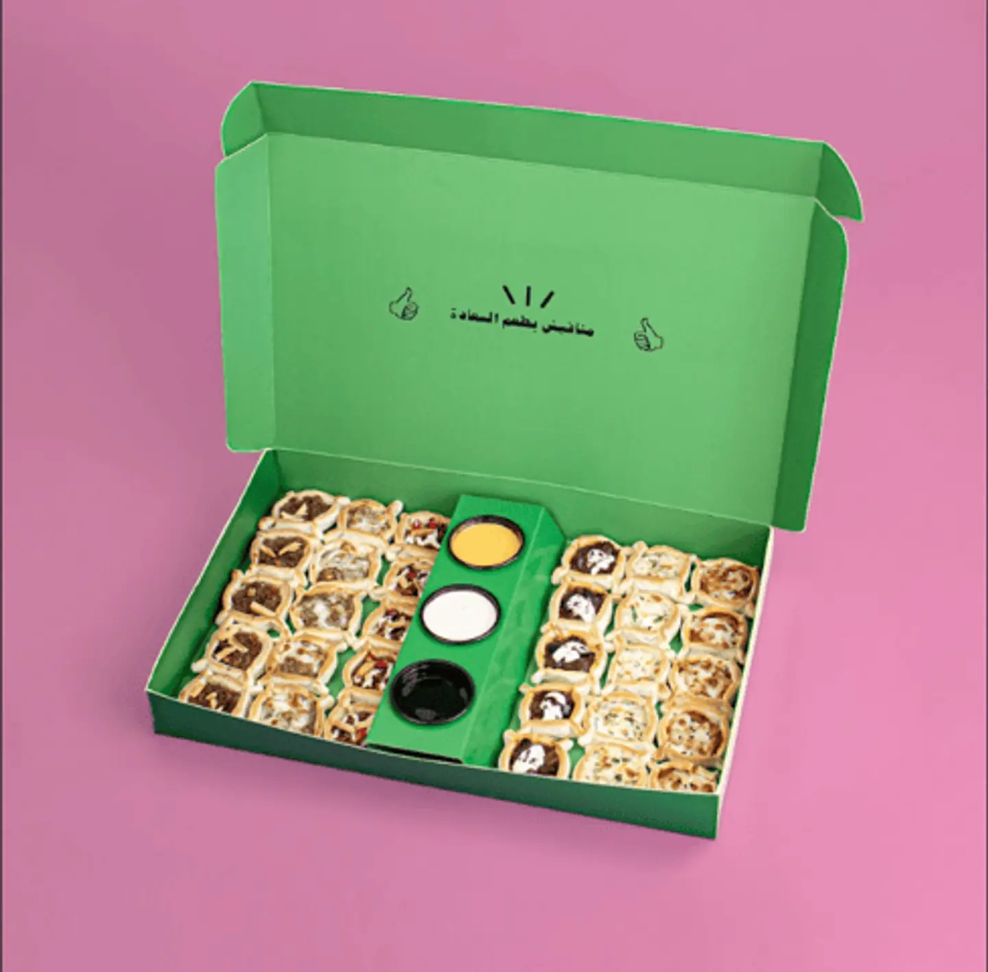 بوكس الجمعات الكبير