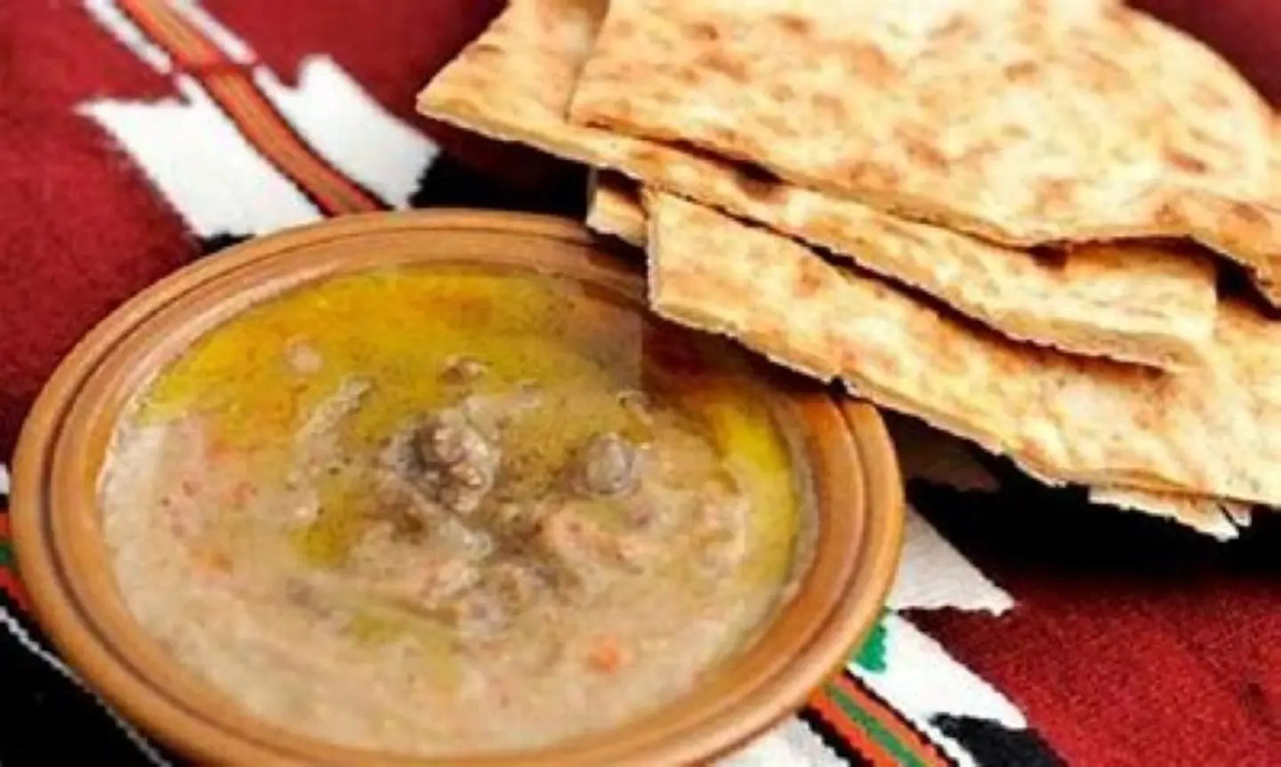فول