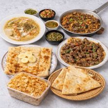 عرض اللمة