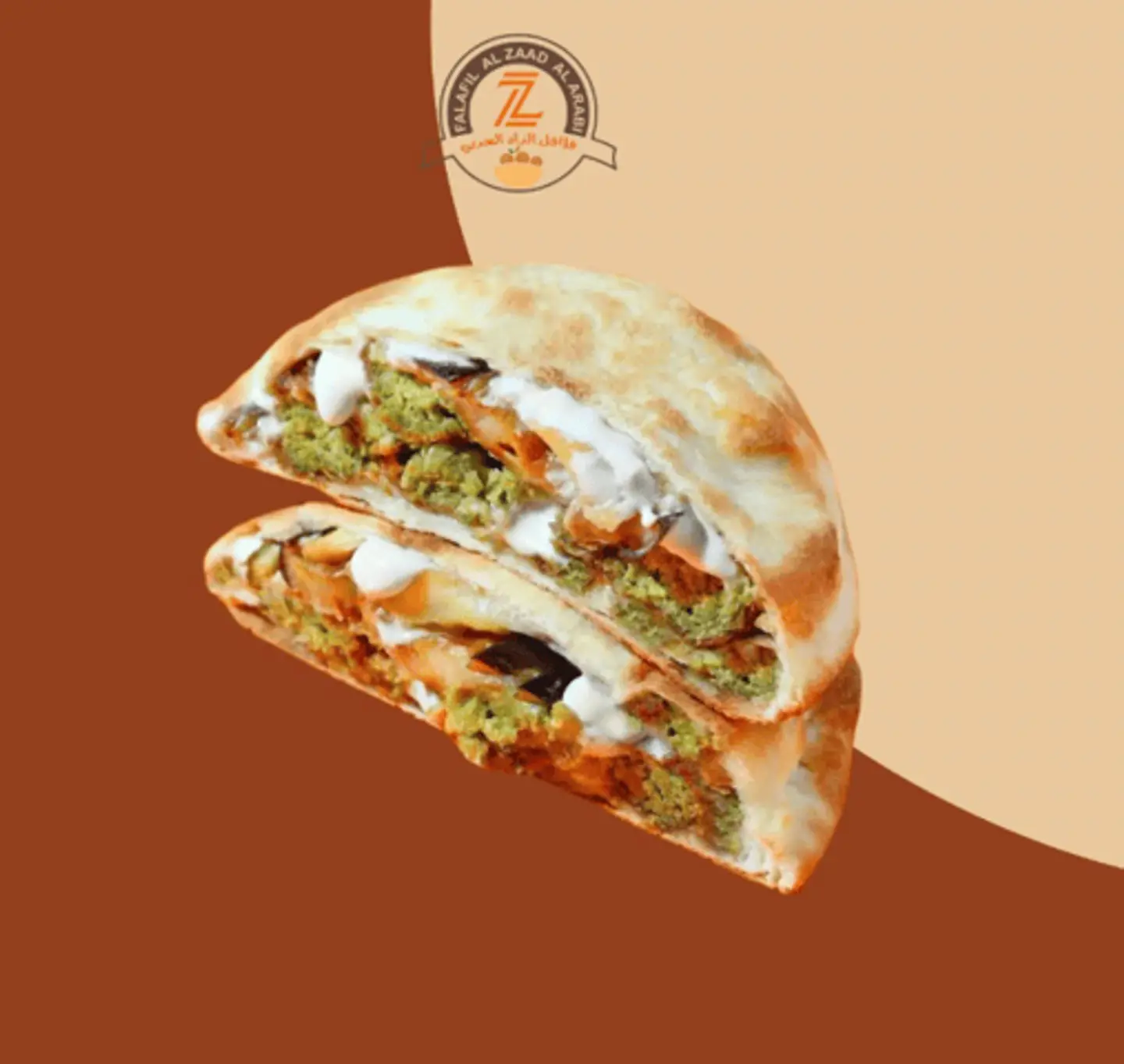 مدور فلافل