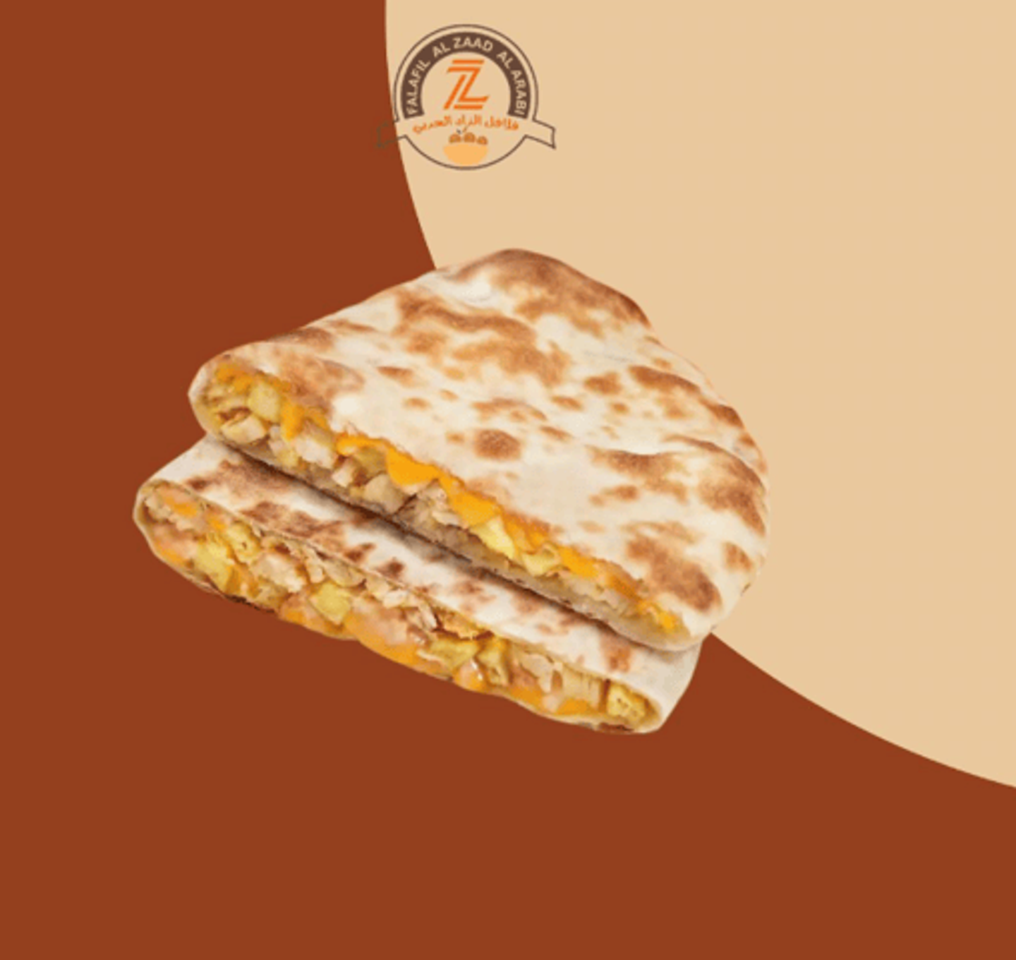 فطيرة دجاج